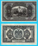 Rusia (p#S1248) 25 Ruble 1918 (1920) aUNC- 'Priamur'; (ROG CITITI DETALIILE!); Bancnotă din perioada războiului civil