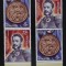 Romania LP 2278 I+II MNH/** , A.I. Cuza