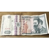 (1) Romania bancnota 500 lei 1992