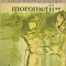 MOROMETII VOL.2-MARIN PREDA-278346