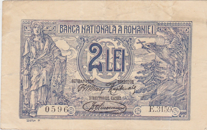 ROMANIA 2 LEI 1920 VARIANTA CULOARE ROSIE PE FATA VF