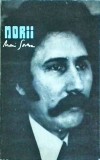 Marin Sorescu - Norii. Versuri