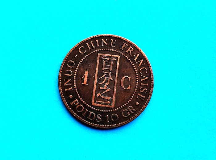 1 Cent 1885 Indochina-Calitate-RAR
