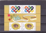 ROMANIA 2023 - EUROPA - PACEA, 2 SERII DIN MINICOALA, MNH - LP 2416, Istorie, Nestampilat