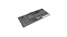 Cameron Sino 9500mAh Samsung SM-T900,SM-T905,Galaxy TabPRO 12.2,Galaxy TabPRO 12.2 LTE-A 64GB Baterie