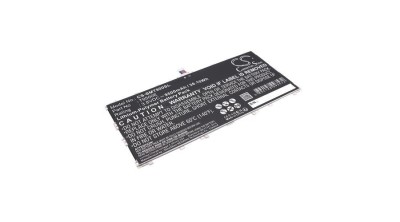 Cameron Sino 9500mAh Samsung SM-T900,SM-T905,Galaxy TabPRO 12.2,Galaxy TabPRO 12.2 LTE-A 64GB Baterie foto