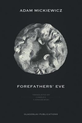 Forefathers&amp;#039; Eve foto