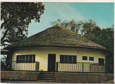 bnk cp Republica Guineea - Casa guineza - stil modern - necirculata foto