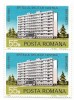 Romania (532) - 150 de ani de existenta a Spitalului Militar Central - Bucuresti, 1981, neobliterat, bloc de 2, Sanatate, Nestampilat