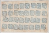 ROMANIA 1862 LP 10 PRINCIPATELE UNITE EMISIUNEA I TIPAR DE MANA 30 PARALE ALBASTRU COALA 32 TIMBRE GUMA ORIGINALA STARE MNH/SARNIERA IN CELE 4 COLTURI, Nestampilat