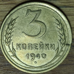 Rusia / URSS -moneda de colectie- 3 Kopecks / Kopeks / Copeici 1940 - superba !