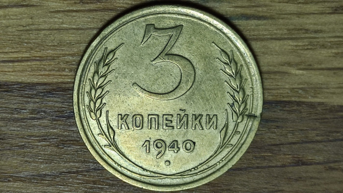 Rusia / URSS -moneda de colectie- 3 Kopecks / Kopeks / Copeici 1940 - superba !
