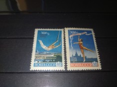 TIMBRE URSS 1958 SPORT