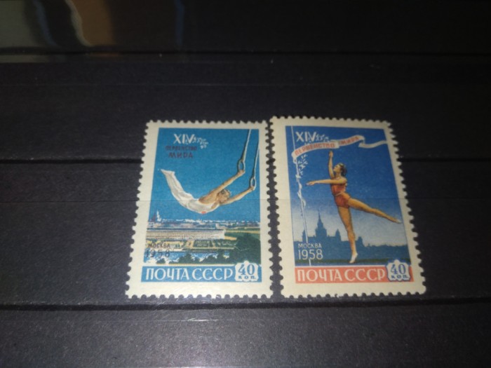 TIMBRE URSS 1958 SPORT