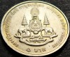 Moneda COMEMORATIVA 1 (NEW) BAHT - THAILANDA. anul 1996 *cod 2265 A = UNC, Asia