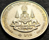 Moneda COMEMORATIVA 1 (NEW) BAHT - THAILANDA. anul 1996 *cod 2265 A = UNC