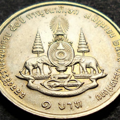 Moneda COMEMORATIVA 1 (NEW) BAHT - THAILANDA. anul 1996 *cod 2265 A = UNC