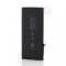 Acumulator iPhone XR, 2942 mAh, Desay Original Capacity