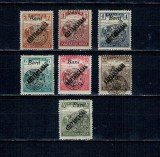 1919 - Emisiunea Oradea, supratipar KOZTARSASAG pe secerători, serie neștampilata incompleta