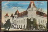 (166) CARTE POSTALA ROMANIA - CAREII MARI - SCOALA TEHNICA ZOOTEHNICA