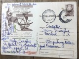 CPISTR11 Carte Postala Reclama Bicicleta Carpati 1967 - Circulata catre sculptorul Joan Sarghie, stampila Cimpulung, timbru, poze.