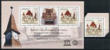 2011 , Lp 1916 , Lp 1916 a , Emisiune comuna Romania - Germania , Biserica fortificata din Biertan - MNH