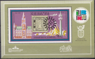 TSV % - 1973 MICHEL 2873 A UNGARIA, MNH/** LUX foto