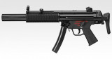 MP5 SD6 RECOIL SHOCK