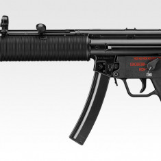 MP5 SD6 RECOIL SHOCK