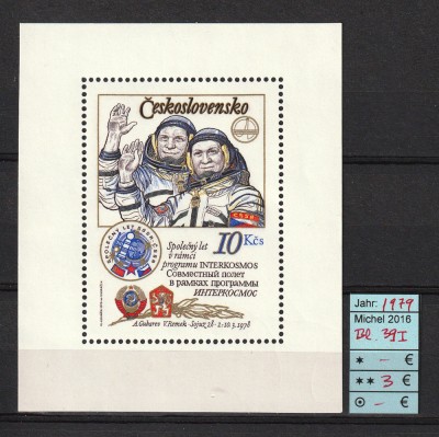 Timbre Cehoslovacia, 1979 | Programul Intercosmos - Cosmos | Coliţă MNH | aph foto