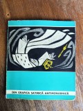 Din grafica satirica antimonarhica, caricaturi - Taru, Iser,... / R5P1F