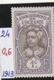 French Oceania 1913 - Figuri , 1c dantelat, MNH, MI.24