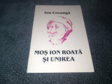 ION CREANGA - MOS ION ROATA SI UNIREA