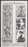 Uruguay 1978- Aniversari al pictorilor Rubens, D&uuml;rer, Goya - Bloc, Tiraj 30.000, MNH, Nestampilat