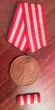 QW15 12 - comunism RPR - decoratie - Eliberarea de sub jugul fascist