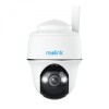 Camera de supraveghere Reolink Go PT Plus G430 cu 4G - LTE, baterie reincarcabila, vizibilitate 360&deg;, detectare Persoana/Vehicul, rezolutie 5MP