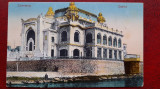 Romania-1920-Constanta-Casino-C.P.circ-RARA, Circulata, Ploiesti, Printata