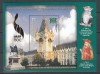 ROMANIA 2008 LP 1814 IASI-600 ANI ATESTARE DOCUMENTARA COLITA MNH, Nestampilat