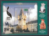 ROMANIA 2008 LP 1814 IASI-600 ANI ATESTARE DOCUMENTARA COLITA MNH