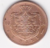 Romania 5 BANI 1884, Cupru (arama)