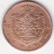 Romania 5 BANI 1884