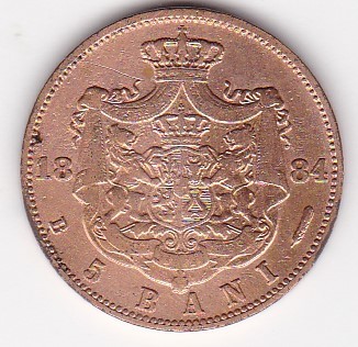 Romania 5 BANI 1884