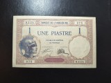 INDOCHINA 1 PIASTRE 1927 SUPERBĂ