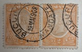 Romania 1900-11 Carol I, 2 LEI, 51L / WZ2