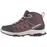 Storen Mid GTX, Salomon