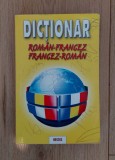 Dictionar Roman - Francez/Francez - Roman - Ionel V. Anton