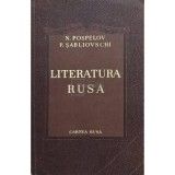 N. Pospelov - Literatura Rusa (Editia: 1953)