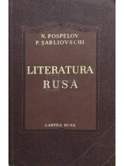 N. Pospelov - Literatura Rusa (Editia: 1953) foto