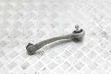 Braț superior dreapta față AUDI Q5 8R 2015 OEM: 8K0407510A 12873582