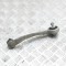 Braț superior dreapta față AUDI Q5 8R 2015 OEM: 8K0407510A 12873582